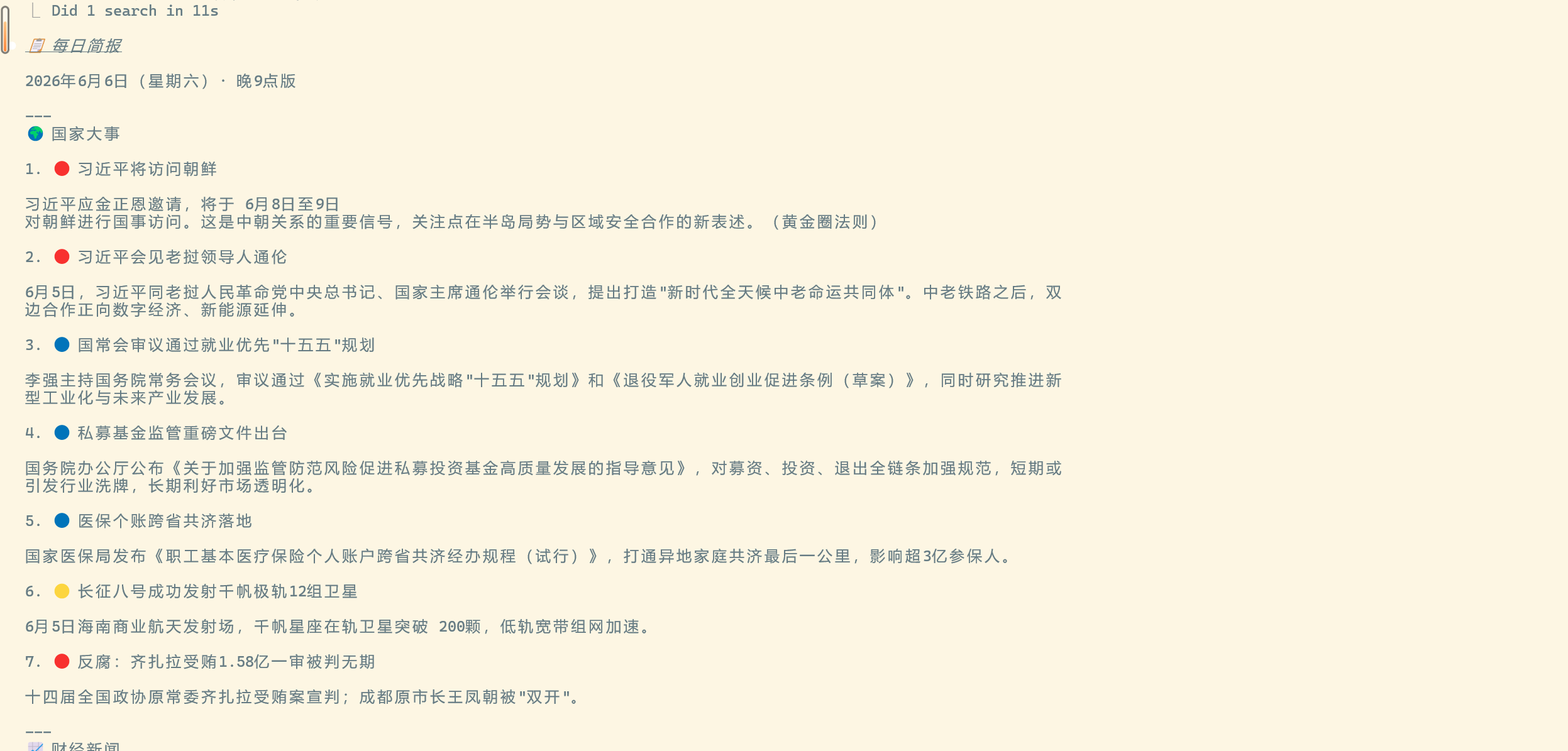 img_18.png